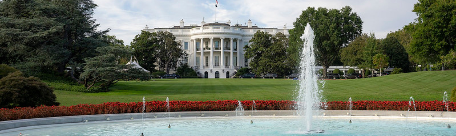 The South Grounds of the White House